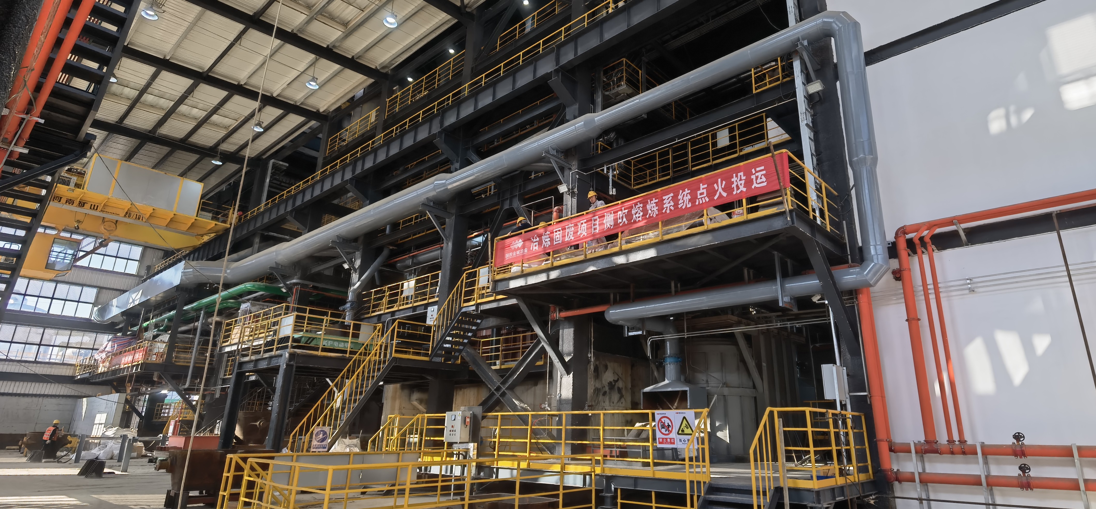 壹定发·(EDF)最新官方网站